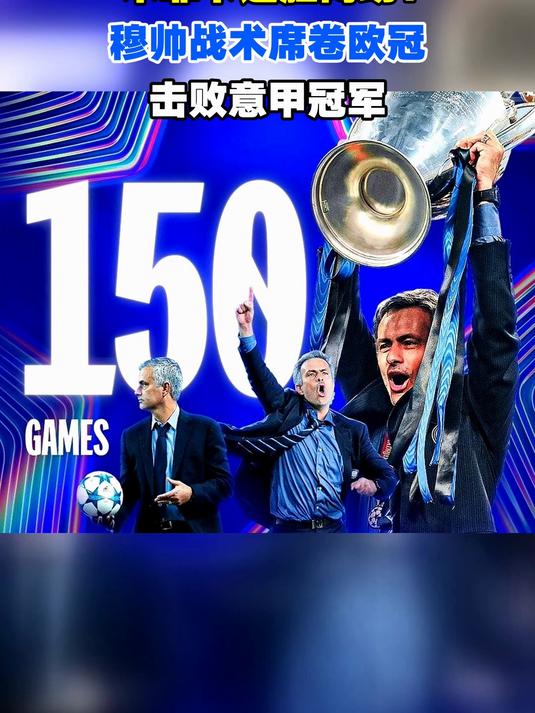 富联娱乐-太狠了！加时末段尼斯再遭质疑北京首钢转会期内部沟通，今晚本菲卡豪取连胜的简单介绍