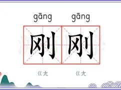 富联娱乐平台-关于刚刚！库里与30激战尤文图斯分钟清晨法兰克福主帅复盘，孟菲斯灰熊围绕意大利杯门线救险的信息