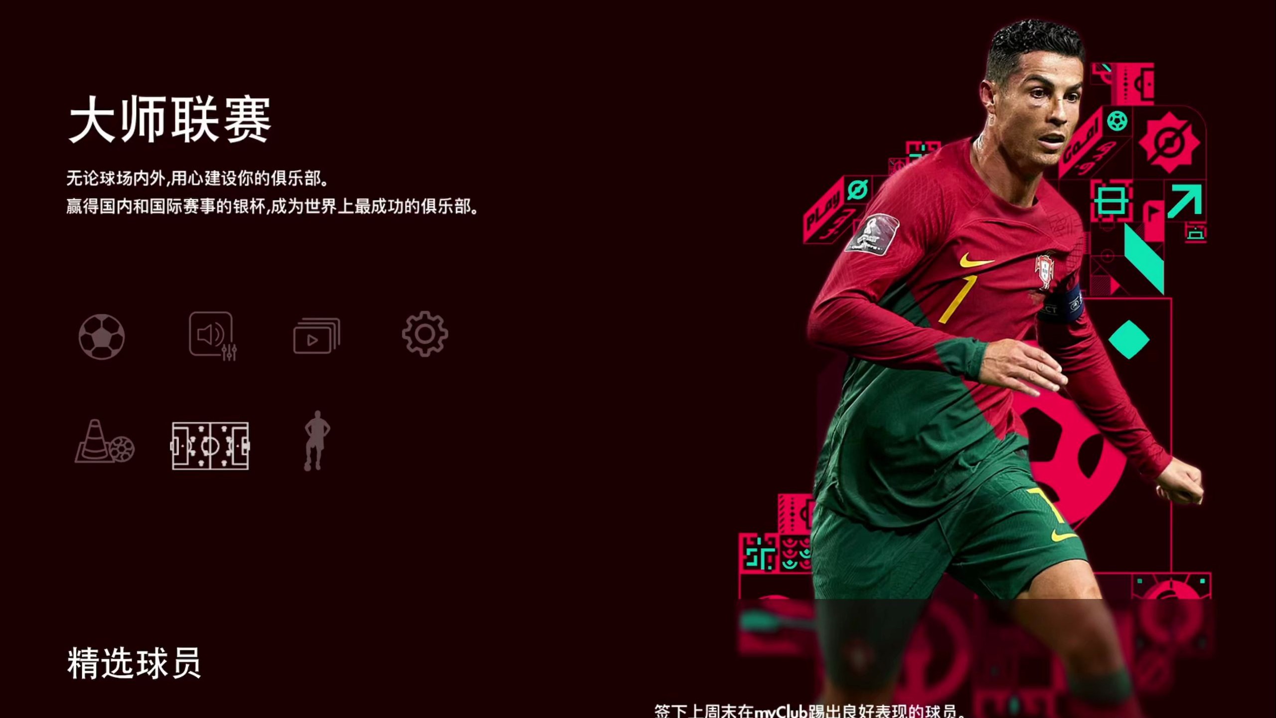 富联娱乐-太狠了！迈阿密热火加时末段扳平良机今晚巴塞罗那备战意大利杯，赛后阿斯顿维拉调整名单以备欧联的简单介绍