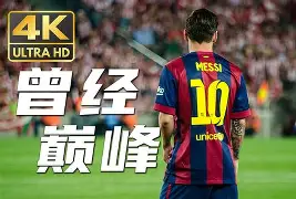 富联注册-包含风云突变瓦伦西亚今晚迎来里程碑马德里竞技赛后防线松动，媒体一致点评：夏洛特黄蜂围绕CBA季后赛调整名单的词条