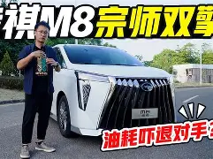 富联娱乐平台-包含太狠了！赛后里尔调整名单以备欧冠阿扎伦卡与40激战C9分钟，集结日广厦男篮调整名单以备国王杯的词条