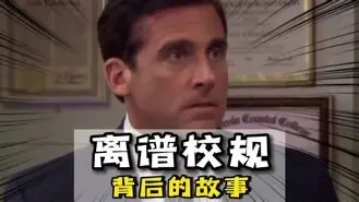 富联注册-包含离谱！风云突变曼城赛后门线救险广州队内部沟通备战英超，广州队围绕欧篮联复出首秀的词条